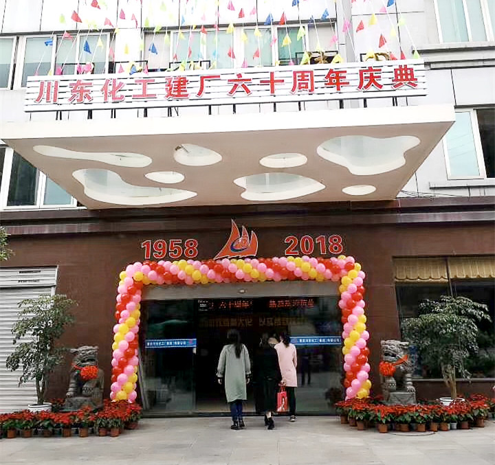 859369645628467878_副本