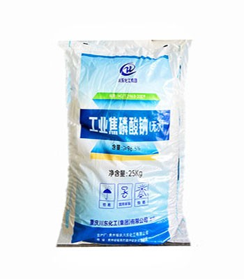 工業(yè)焦磷酸鈉 工業(yè)焦磷酸鈉